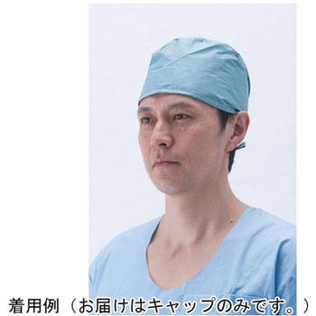 メデカルキャップ 1ケース MCSシリーズ ホギ