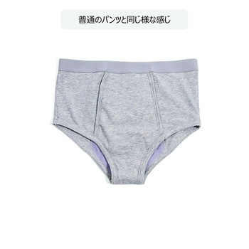 メンズ・オスカー 5702シリーズ Conni(コニー)