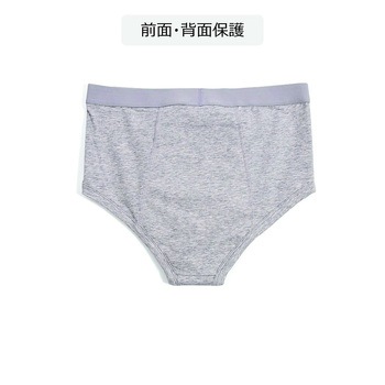 メンズ・オスカー 5702シリーズ Conni(コニー)