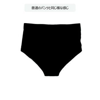 メンズ・オスカー 5702シリーズ Conni(コニー)