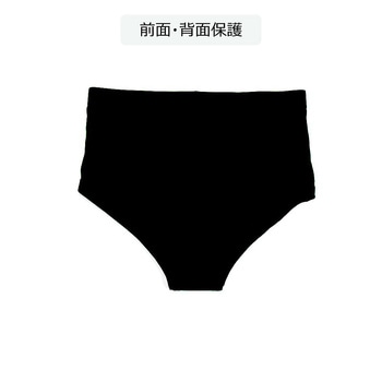 メンズ・オスカー 5702シリーズ Conni(コニー)