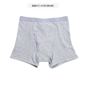 メンズ・カルバン 5701シリーズ Conni(コニー)