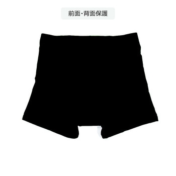 メンズ・カルバン 5701シリーズ Conni(コニー)