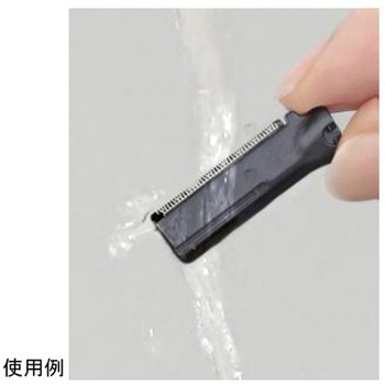 メンズフェイスシェーバー - ロゼンスター(LOZENSTAR)