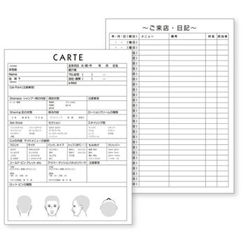 肌にソフトな防水シーツ 全身ボックスタイプ サックスブルー 歯愛メディカル