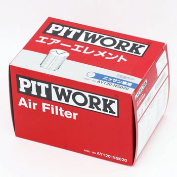 AY120-NS020 エアーフィルター 1個 PITWORK(日産) 【通販モノタロウ】