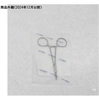 モスキート止血鉗子 12.5cm BSシリーズ フリッツメディコ