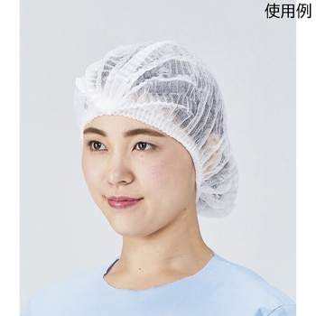 モブキャップ ネオV 2000枚入 CAP-001-2シリーズ - メディテックジャパン