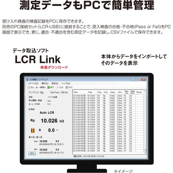 LCR700 ハンディLCRメータ 1台 三和電気計器 【通販サイトMonotaRO】
