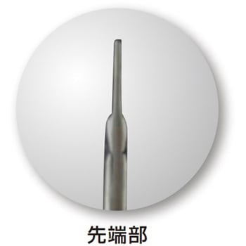 ライダー持針器 BNシリーズ - 荒川製作所