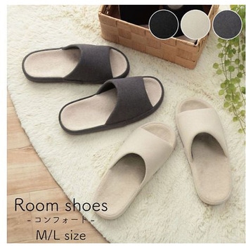 リンド 雑貨 ルームシューズ 22-25cm M - イケヒコ・コーポレーション