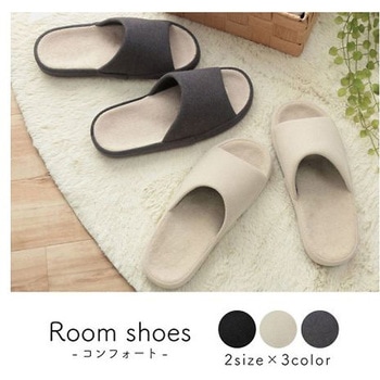 リンド 雑貨 ルームシューズ 22-25cm M - イケヒコ・コーポレーション
