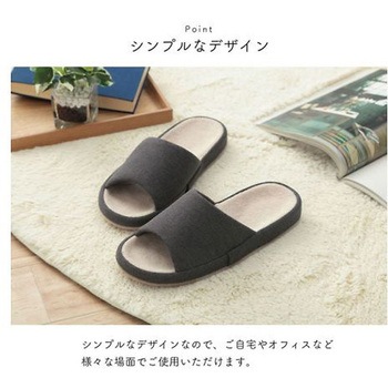 リンド 雑貨 ルームシューズ 22-25cm M - イケヒコ・コーポレーション