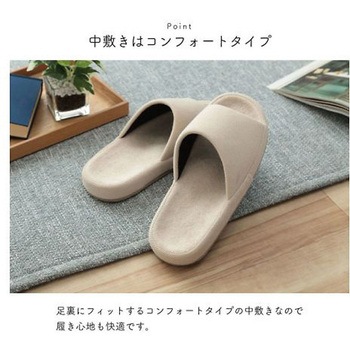 リンド 雑貨 ルームシューズ 22-25cm M - イケヒコ・コーポレーション