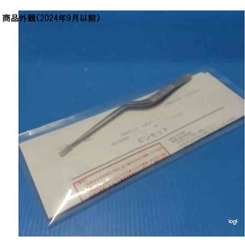 ルーツェピンセット 無鈎 BPシリーズ 荒川製作所