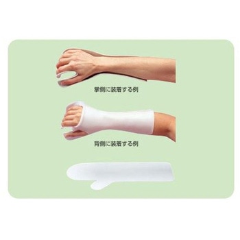 A762-SE XeBOp~bg 3.2mm C[W[tH[ 3  1(3) A762-SE 60855737