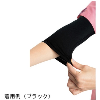 レディスカットソー 7.5分袖 9001シリーズ - フォーク