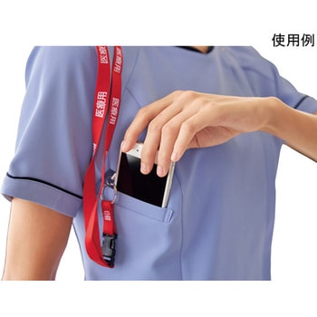 レディスジップスクラブ(R) サックス×ダークネイビー - フォーク