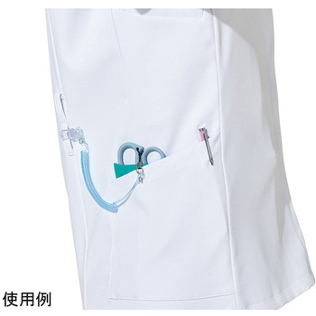 レディスジップスクラブ(R) ホワイト×エムグリーン 7066SC-1シリーズ フォーク