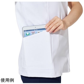 レディスジップスクラブ(R) ホワイト×エムグリーン 7066SC-1シリーズ フォーク