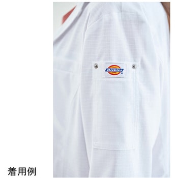 レディスシングルコート 7分袖 ホワイト 2533PR-1シリーズ - フォーク