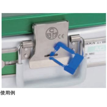 ロックシール 1箱 500枚入 ホギ