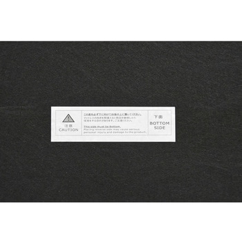 圧縮ロール 脚付きポケットコイルマットレス ホワイト - 東谷