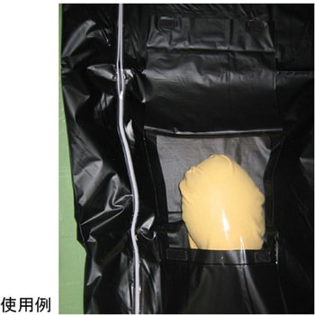 遺体収納袋 1箱 20枚入 三洋