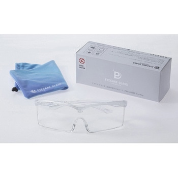 医療用保護メガネ KE-01プレミアム - 興研