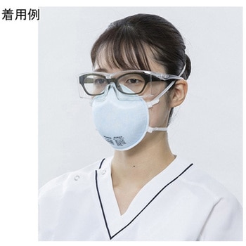 医療用保護メガネ KE-01プレミアム - 興研