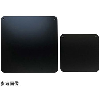 凹み防止プレート4枚セット TJMシリーズ KLASS(クラス/旧:極東産機)