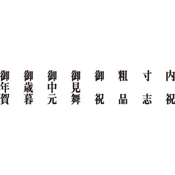 ニューダイヤL サンビー