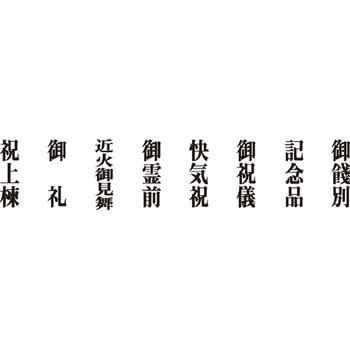 ニューダイヤL サンビー