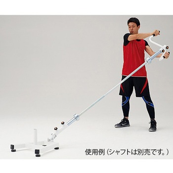 回旋トレーナー 淡野製作所