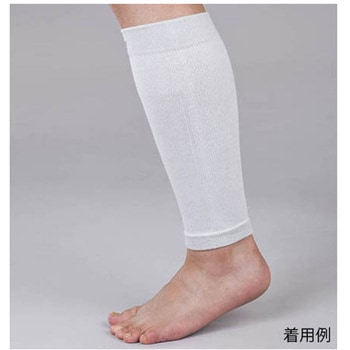 快温サポーター ふくらはぎ 2枚入 新生