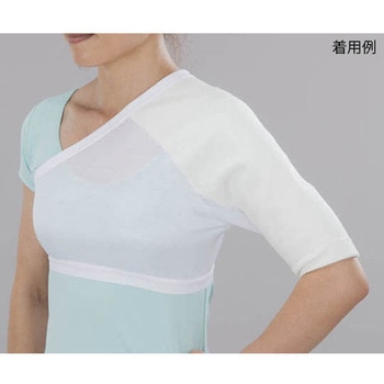 快温サポーター 肩 F 新生