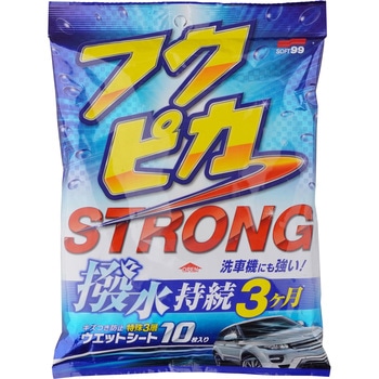 フクピカ ストロング SOFT99