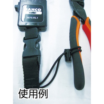 伸縮式ランヤード BAHCO(バーコ)