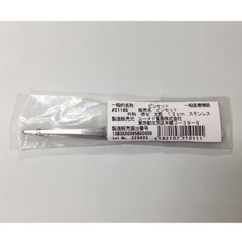 外科ピンセット 太筋 ステンレス SMシリーズ - ユーメド貿易