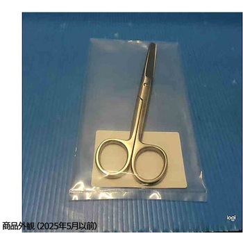 外科剪刀 両鈍 BSシリーズ 荒川製作所