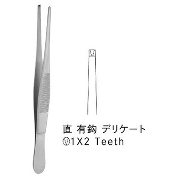 JC01-0403 Oqq JC01V[Y WFCEV[EeB fP[g TCY14.5cm 60860506