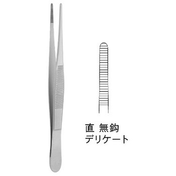 JC01-0202 Oqq JC01V[Y WFCEV[EeB fP[g TCY14.5cm 60860540