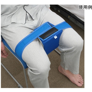 外転枕 メディカルプロジェクト