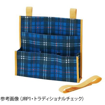 掛ける収納ボックス 280×55×250mm JRP1シリーズ スケーター