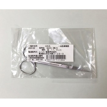 眼科剪刃 SMシリーズ ユーメド貿易