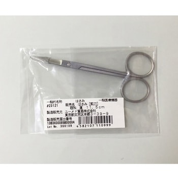 眼科剪刃 SMシリーズ ユーメド貿易