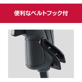 ドリル AD650 京セラ(旧RYOBI電動工具)