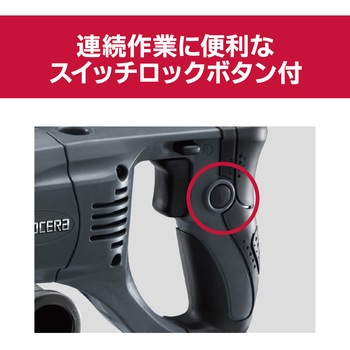 【IamI】おまとめ商品2点 648751A ドリル AD1300VR 1台 京セラインダストリアルツールズ