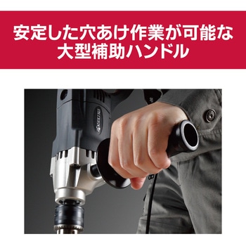 【中古・ドリル品】初代サブライム 中古・ドリル品】初代サブライム ドリル品】初代サブライム
