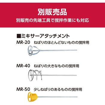 TDR様 リクエスト 2点 まとめ商品